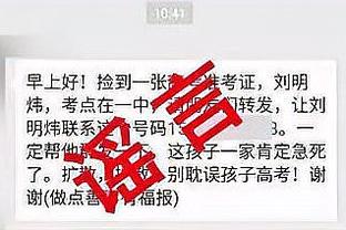 雷竞技下载ios截图0